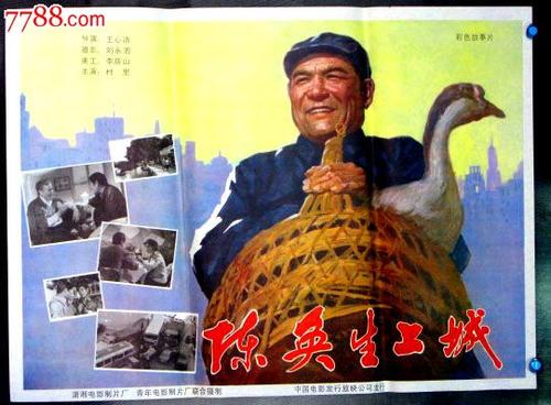 怎么买假的北卡罗莱那中部大学文凭毕业证